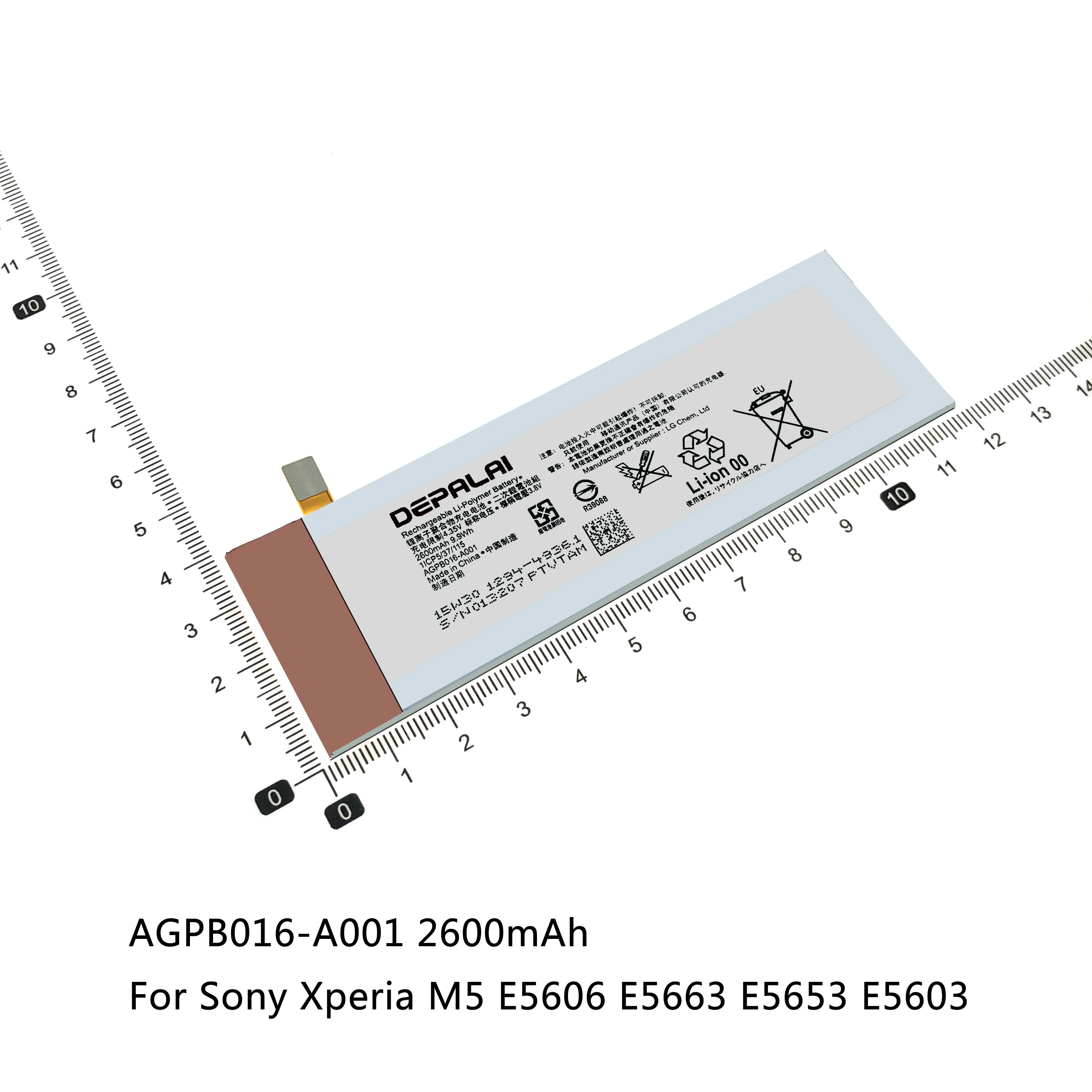 Аккумулятор LIS1574ERPC AGPB014-A001 AGPB016-A001 для Sony Xperia E4 E2033 E2105 E2003 M4 E2303 E2333 E2353 M5 E5 E5663 E5653 -