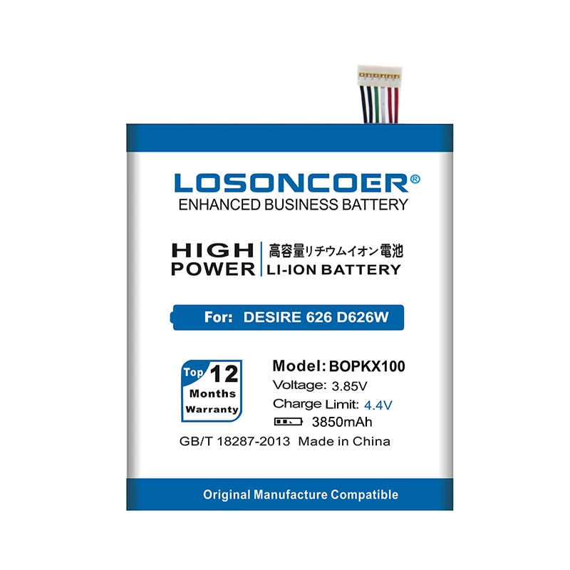 Аккумулятор LOSONCOER 3850mAh B0PKX100 BOPKX100 для htc Desire 626 аккумулятор D626W D626T 626G 626S D262W D262D A32+ Подарочные инструменты+ наклейка