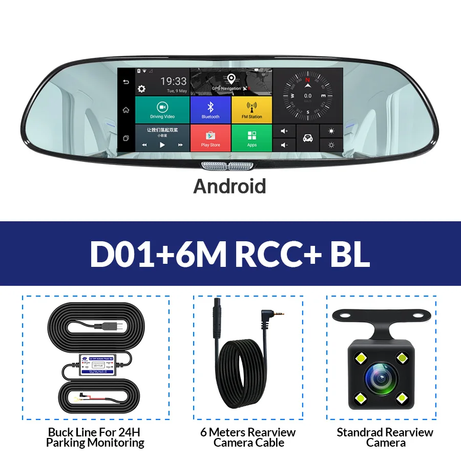 D01-6M RCC-BL E-ACE 7.0 дюймов 3 г Видеорегистраторы для автомобилей зеркало заднего вида сенсорный Android 5.0 с GPS Bluetooth Handfree WI-FI 16 г Quad Core видео рекордеры Автомобильные регистраторы два объектива gps навигации - Название цвета: D01-6M RCC-BL