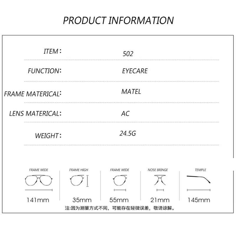 Очки для чтения ультралегкие с увеличением подарок родителям | Аксессуары одежды