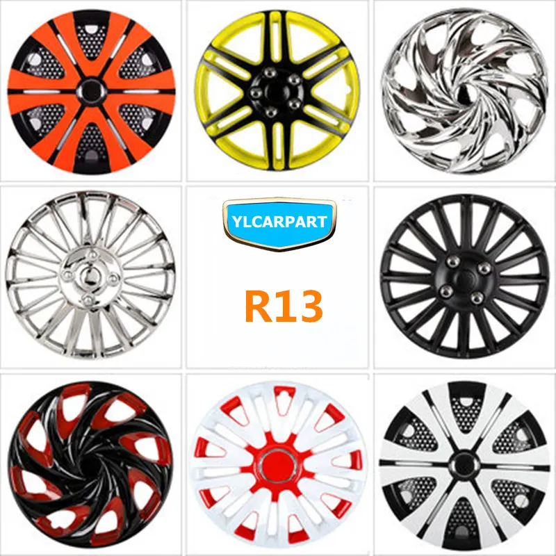 R13 обод колеса автомобиля крышка| |