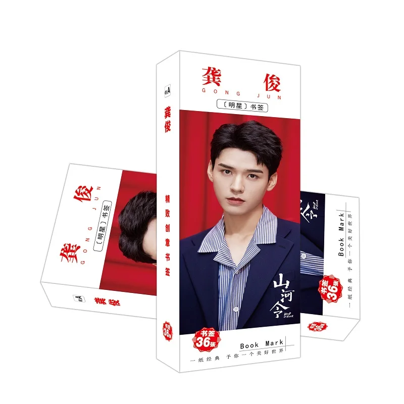 

36 Pcs/Set Word of Honor Gong Jun Star Paper Bookmark Shan He Ling Wen Kexing Bookmarks Book Marker