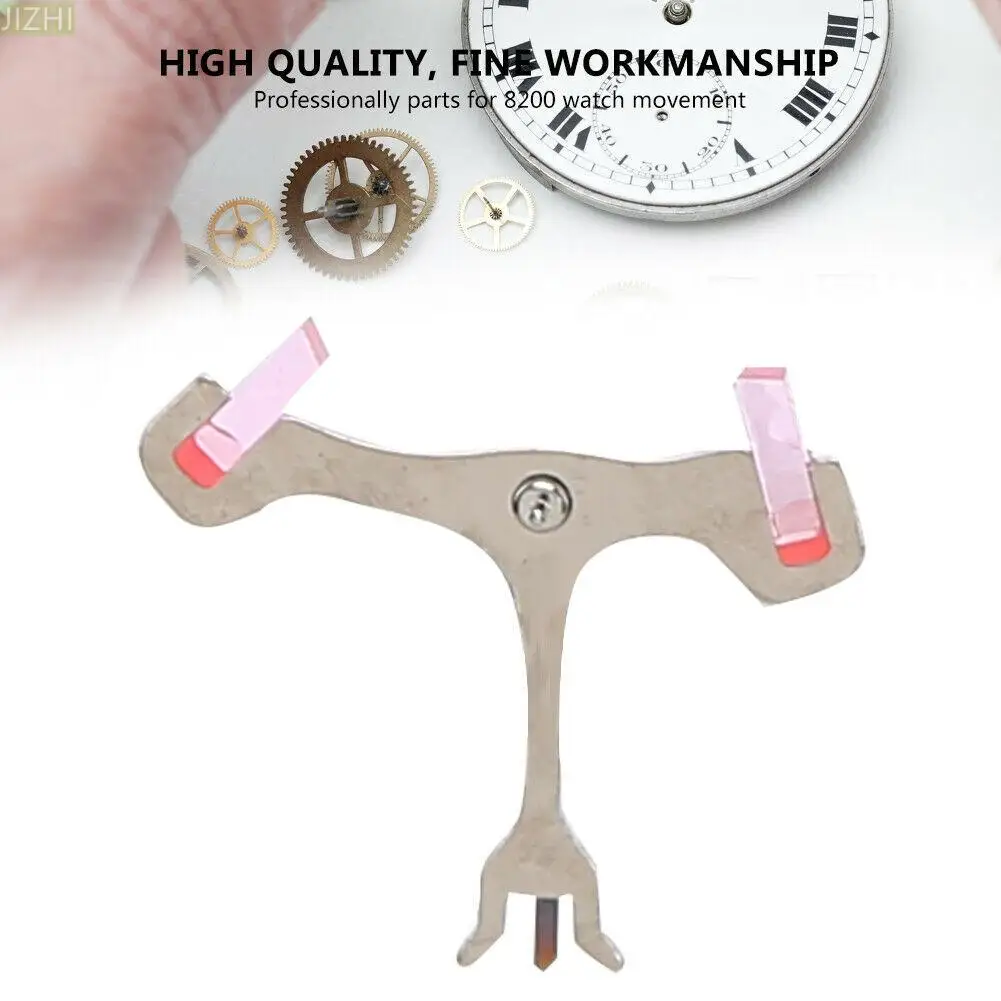 

8200 прочный сплав часы механизм паллет выхлопа Вилка Ремонт Запчасти инструмент для замены