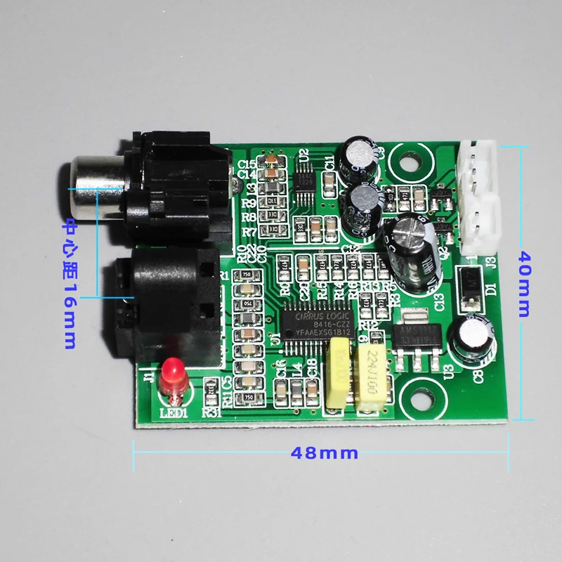 Цифровой декодер DAC CS8416 + CS4344 волоконно-оптический коаксиальный цифровой сигнал