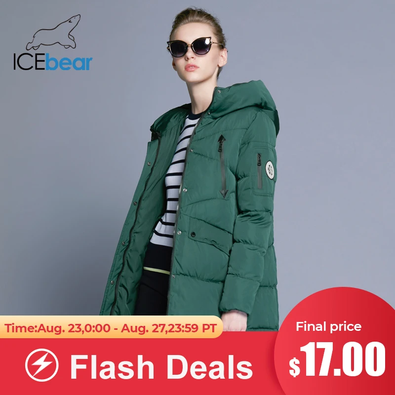 23 августа 10:00AM (MСK)【Flash deals】зимняя Женская куртка $17 ограничено до 1 штуки на ID 16G6155D