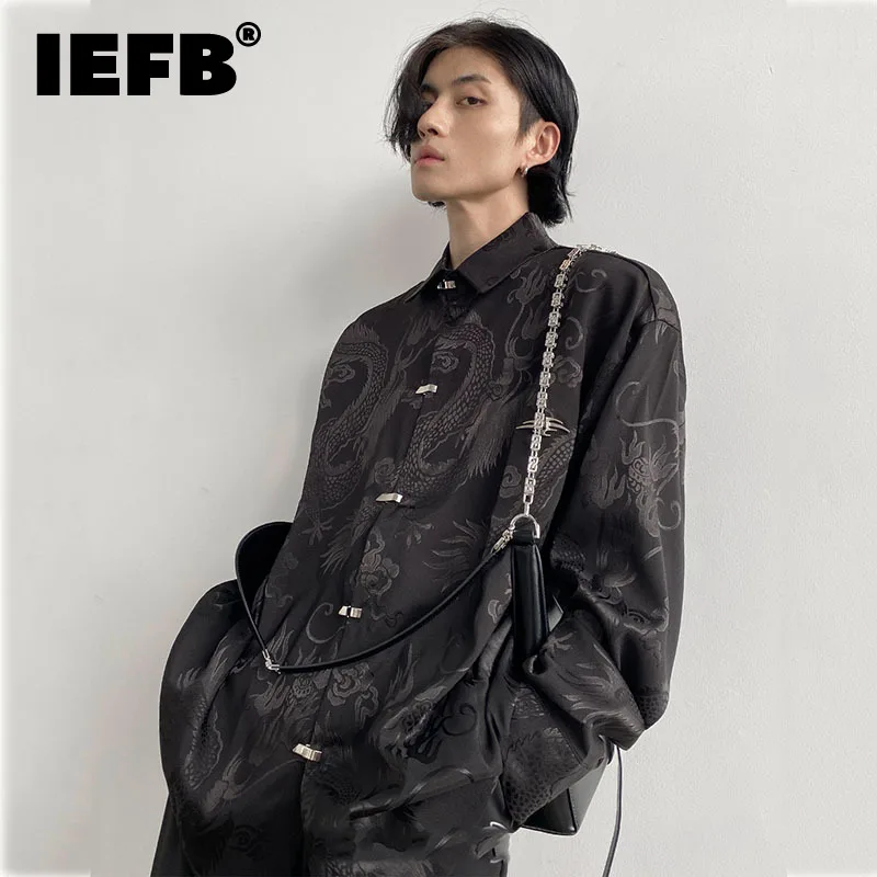 

IEFB Chinese Style Element Men's Tops Metal Button Cardigan Design Dragon Totem Long Sleeve Cool Elegant Shirts Clothes 9D0274