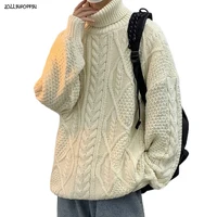 Cable Knit Men Turtleneck Sweater Loose Fit 2022 Autumn Winter Coarse Knitted Mens Pullovers Vintage Beige White / Black / Gray