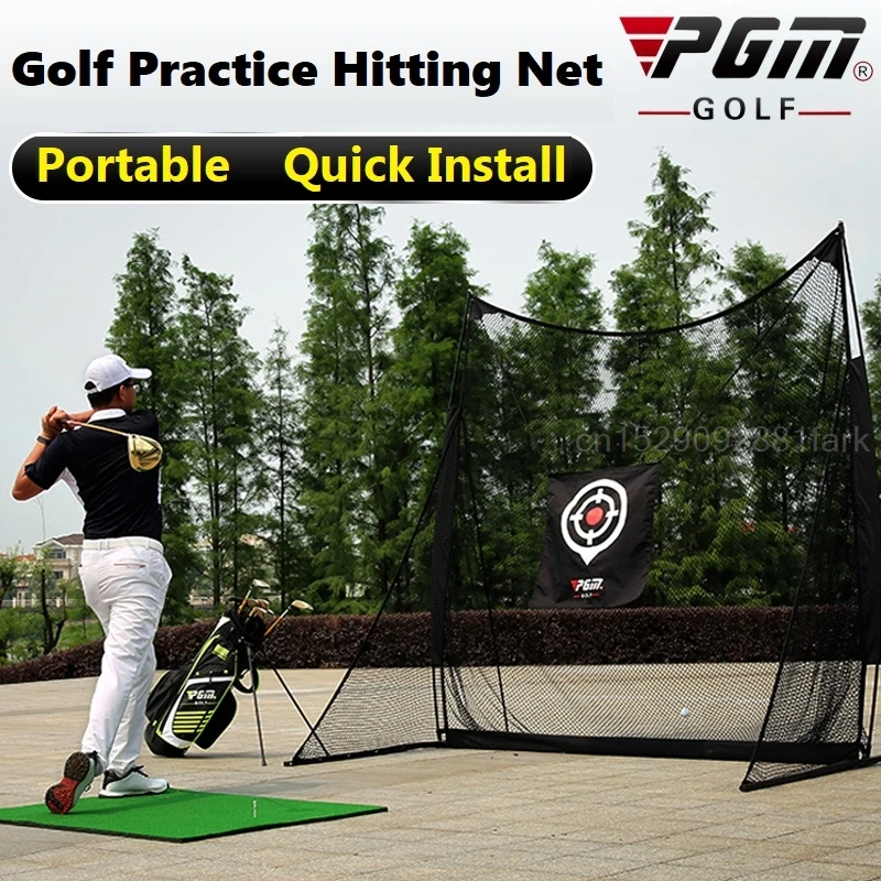 2 5x2 5 м портативный гольф качели резка клетки для тренировок мяч задняя сетка