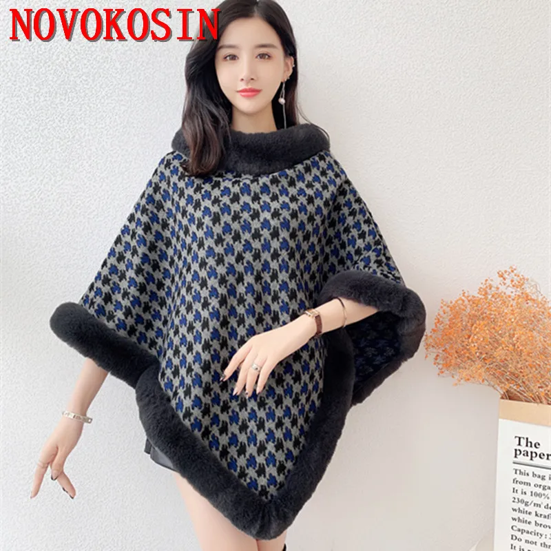 Женское зимнее теплое длинное пончо из искусственного кроличьего меха 7 цветов |