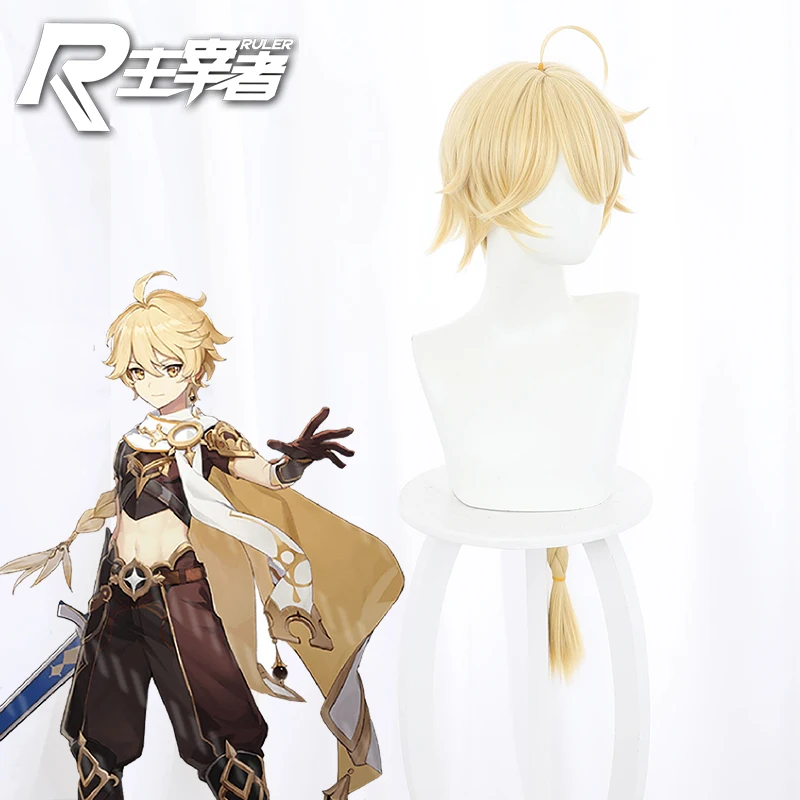 

Game Genshin Impact travelers empty Pale Yellow anti-qiao modeling Braids cosplay Game Wig Cosplay hairwear Wig+Wig Cap