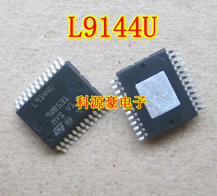 10 шт. L9134 L9952XP L99DZ70XP L9707 L9939XP L9131 L4995K L4995AK L9150 L9170 L9122 L9709 AD L9144 L9144U L9147 Auto IC|Запасные