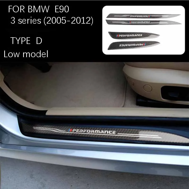 Аксессуары защитные накладки на пороги из углеродного волокна для BMW F10 F30 F34 E70 X1 X5