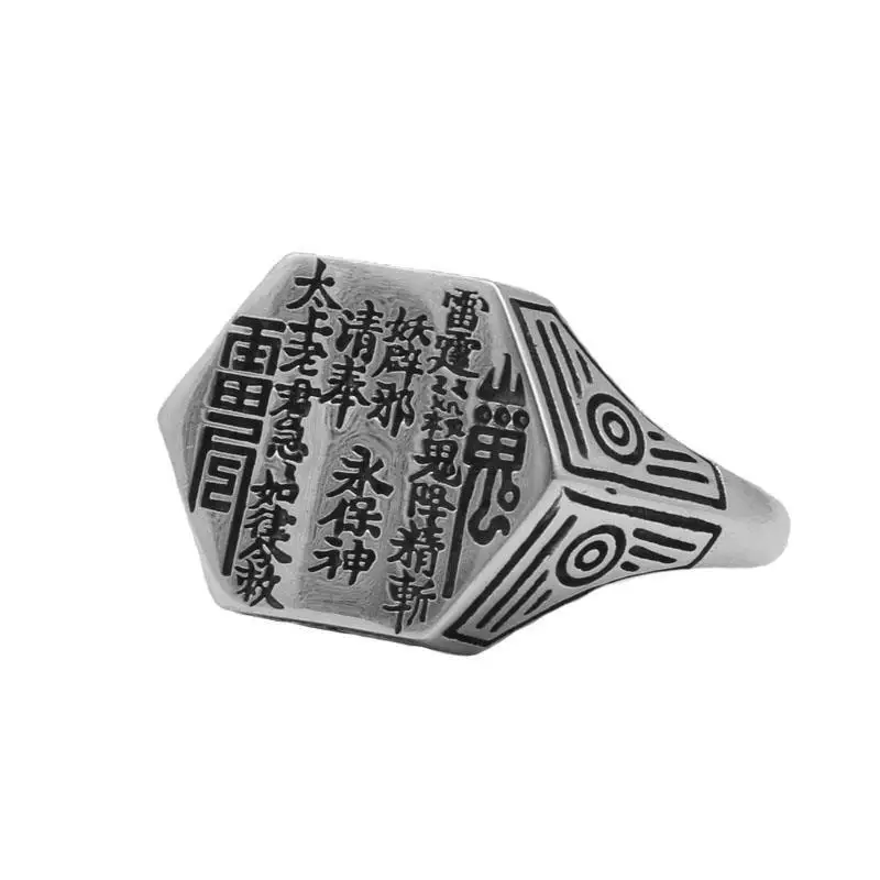 

Original Chinese Retro Thai Silver Geometric Text Opening Adjustable Ring Unique Printing Craft Charm Silver Jewelry