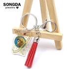 Брелок с акриловой кисточкой в стиле СССР, Советской Армии