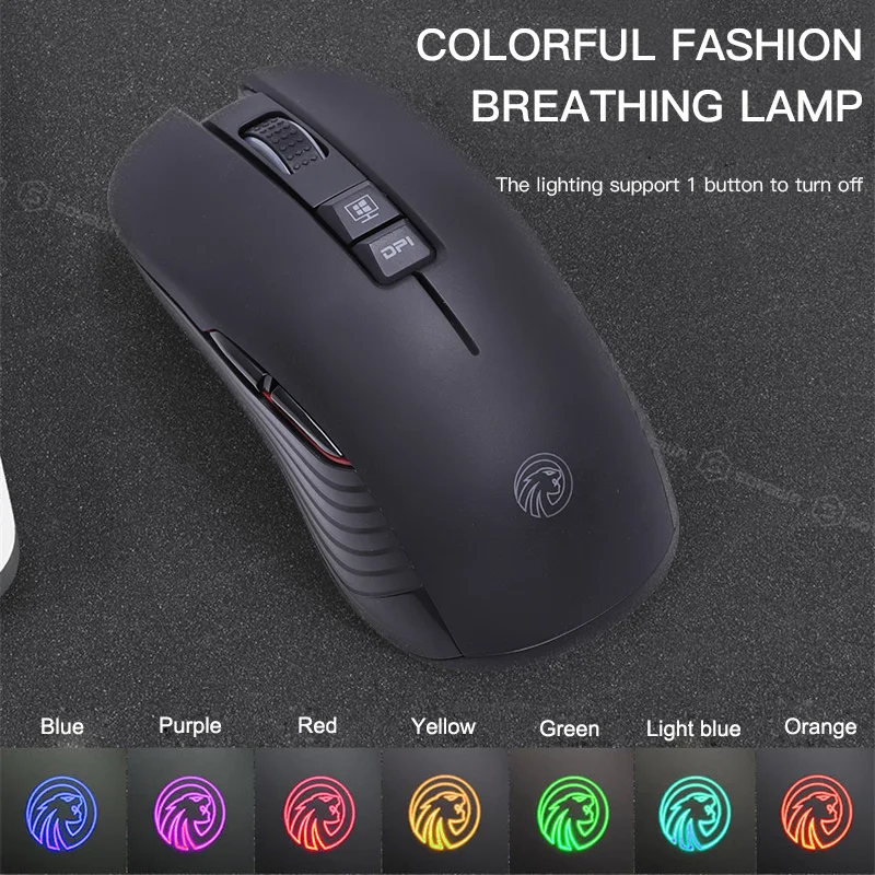 M600 мышь беспроводная Бесшумная перезаряжаемая USB 2 4G игровая RGB Профессиональный