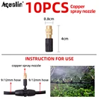 Насадки медные для полива, регулируемое орошение, 10 шт., #26301PJ24