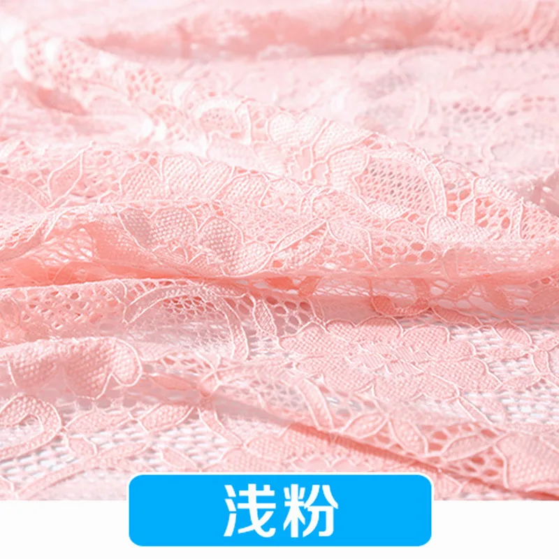 Эластичная кружевная ткань пятно кружева Бегония для платья и рубашки DIY
