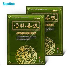 Sumifun 16 шт. китайский медицинский пластырь мышечная усталость артрит спондилез ревматизм суставов боли в спине патч K00802