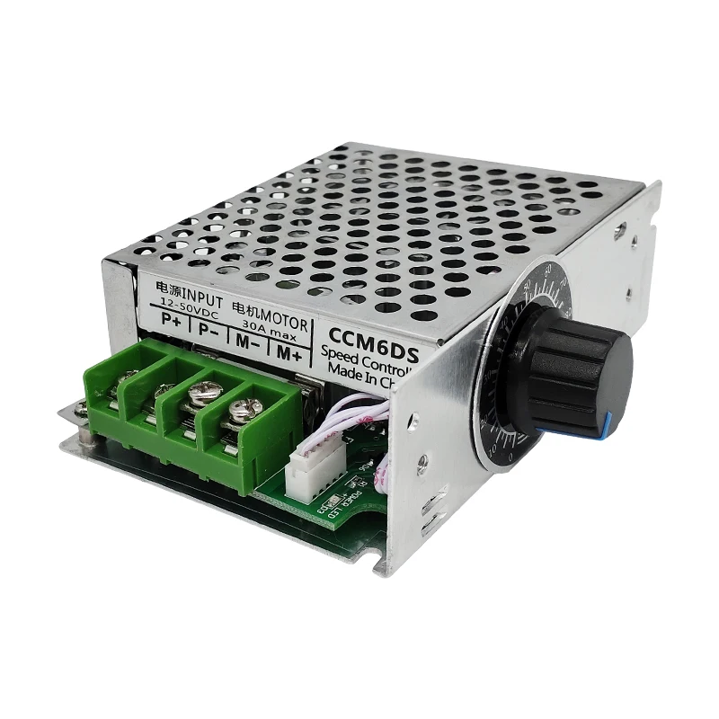 

DC motor speed controller 12V24V electronic drive 30A high power motor forward and reverse variable speed controller
