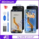 Для HTC U11 5,5 
