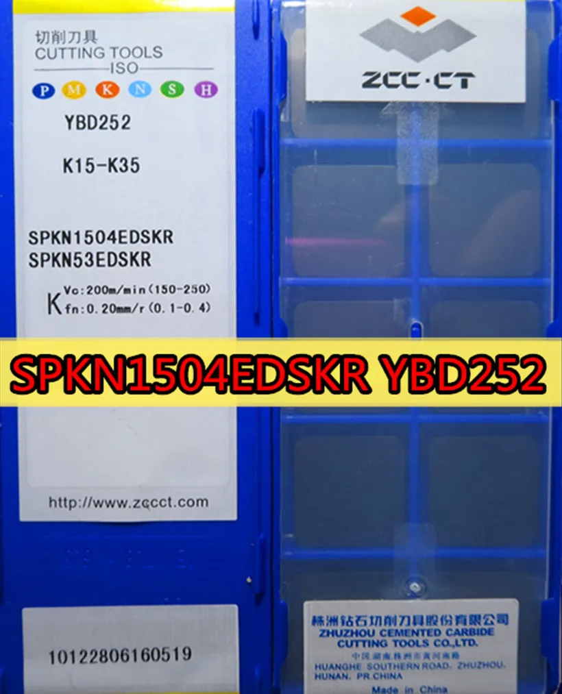 SPKN1504EDSKR YBD252 YBD152 10 шт. 100% Оригинал Zcc. ct карбид обработка вставки: чугун|Токарный