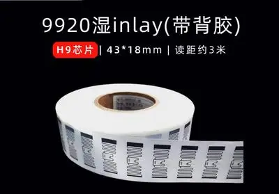 

100pcs 9920 Alien Inlay H9 chip 43x18mm label read distance 3Meter uhf rfid electronic label passive 915 self-adhesive label