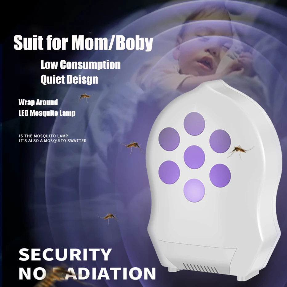 Электрическая ловушка для насекомых светодиодные лампы уничтожения | Дом и сад