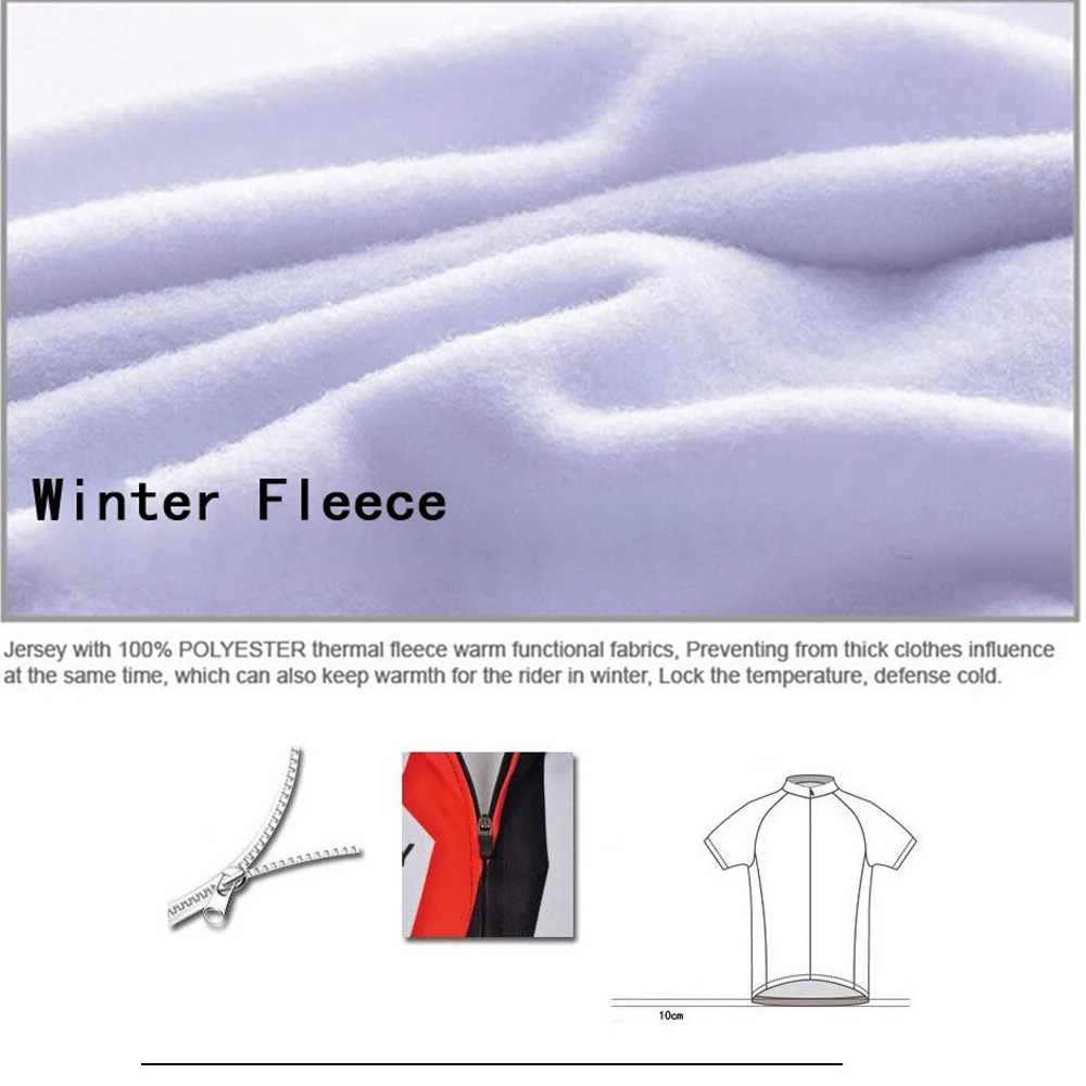 Новая мужская велосипедная Джерси Mtb жилет термальный флис и тонкая рубашка без