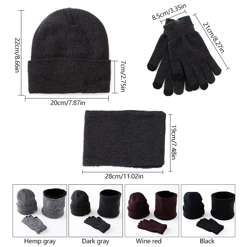 2019 модный мужской вязаный комплект из 3 предметов зимняя теплая вязаная шапка +