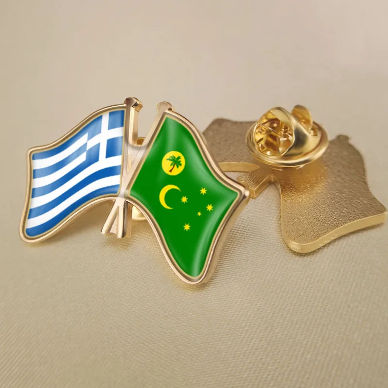 

Greece and Cocos (Keeling) Islands Crossed Double Friendship Flags Lapel Pins Brooch Badges