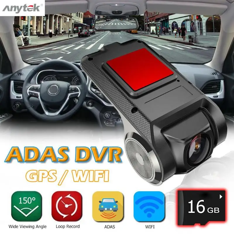 1 шт. Автомобильный видеорегистратор Anytek X28 150 дюйма Full HD 1080P 16 ГБ TF