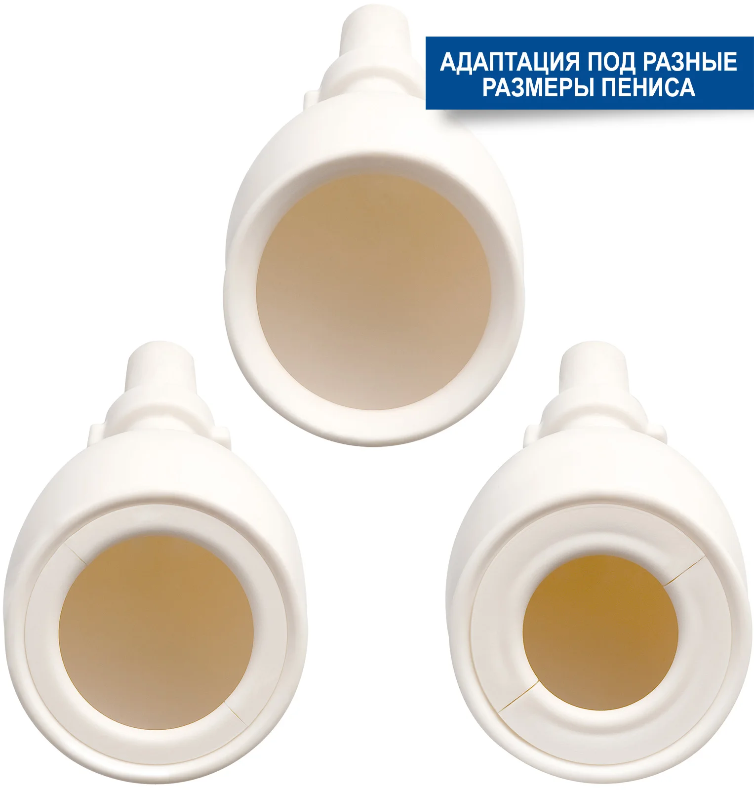 Экстендер PeniMaster Pro Belt Expander System | Красота и здоровье