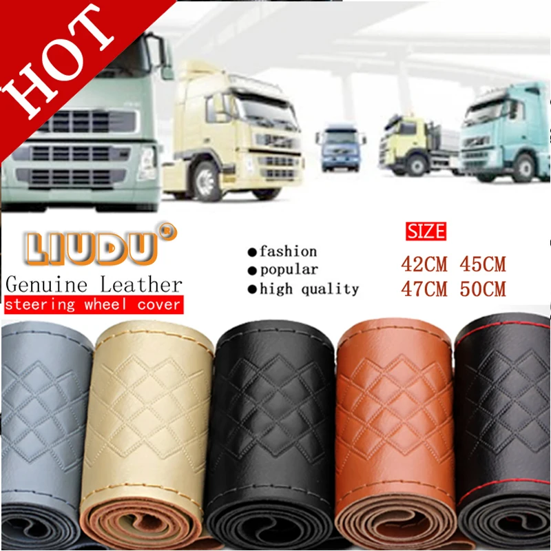 

LIUDU Car steering wheel braid for Bus RV Truck / Unique New Suede Auto Steering-Wheel Cover 42/45/ 47/50cm Custom size