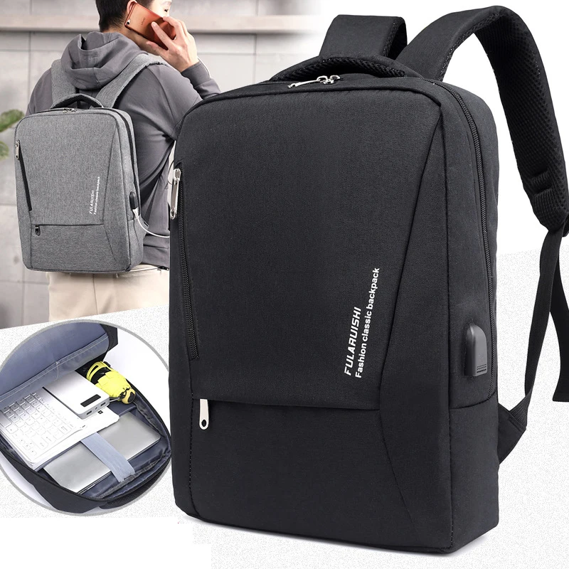 

New Soild Colors Leisure Shoulder Bag College Middle School Bags Wear-resisting Travel Backpack USB Port Backpack