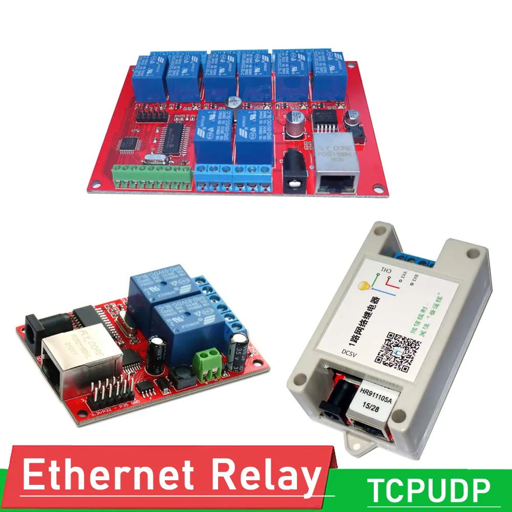 Сетевой коммутатор 1/2/8 каналов LAN Ethernet модуль управления TCP/UDP цифровой вход TCPUDP |
