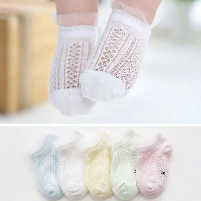 Носки для новорожденных летние новые тонкие мягкие пустотелые Детские сетчатые