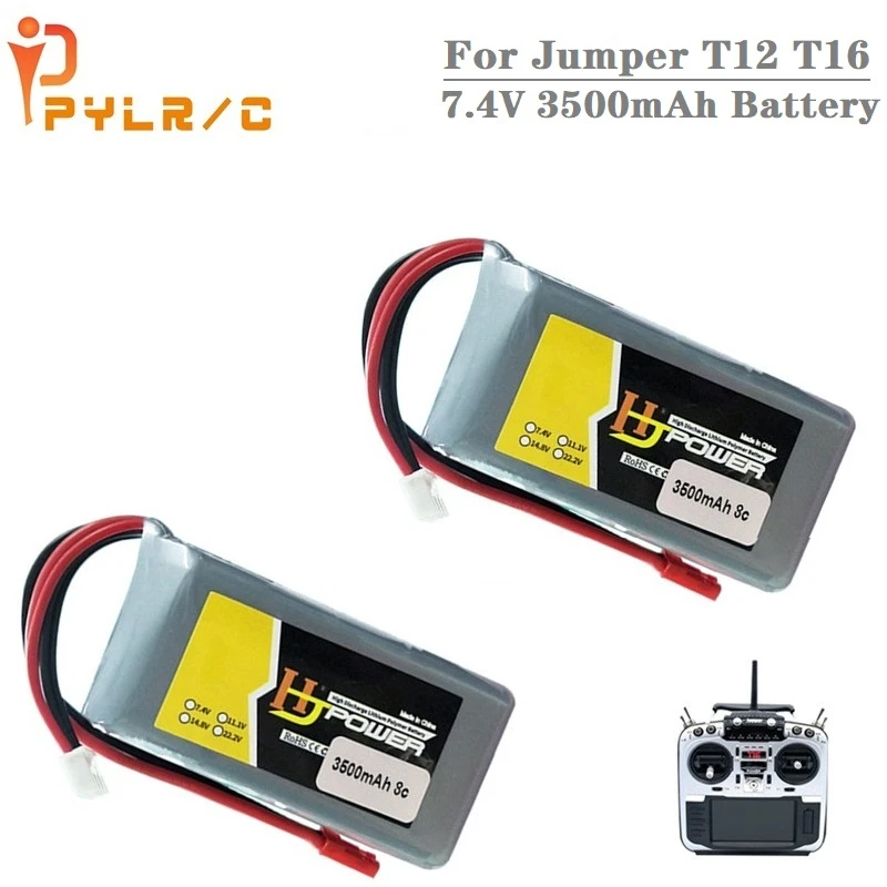 Обновленная батарея Lipo Rc 7 4 В 3500 мАч для Jumper T12 T16 многопротокольный