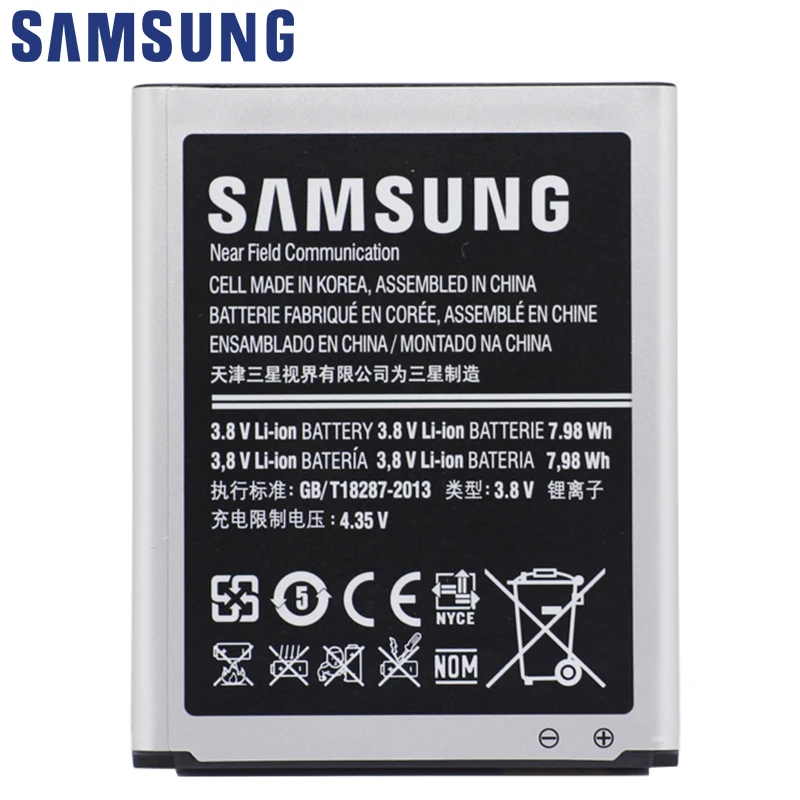 Samsung телефон батарея EB-L1G6LLU 2100 мАч для samsung Galaxy S3 i9300 i9305 i747 i535 L710 T999 замена батареи