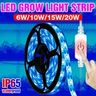 Светодиодсветильник Водонепроницаемая фитолампа полного спектра для выращивания растений, с USB-портом, 5 В, 0,5 м, 1 м, 2 м, 3 м