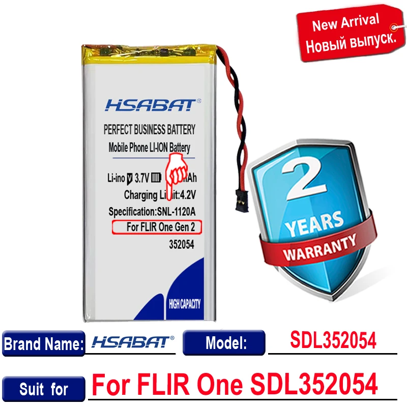 Аккумулятор HSABAT SDL352054 500 мАч для аккумуляторов FLIR One | Мобильные телефоны и
