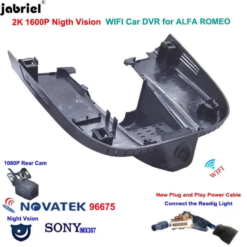 2K 1600P Wifi Car Dvr Dashcam Camera For ALFA ROMEO Giulia Quadrifoglio GTA Veloce for ALFA ROMEO Stelvio Quadrifoglio 2016-2021