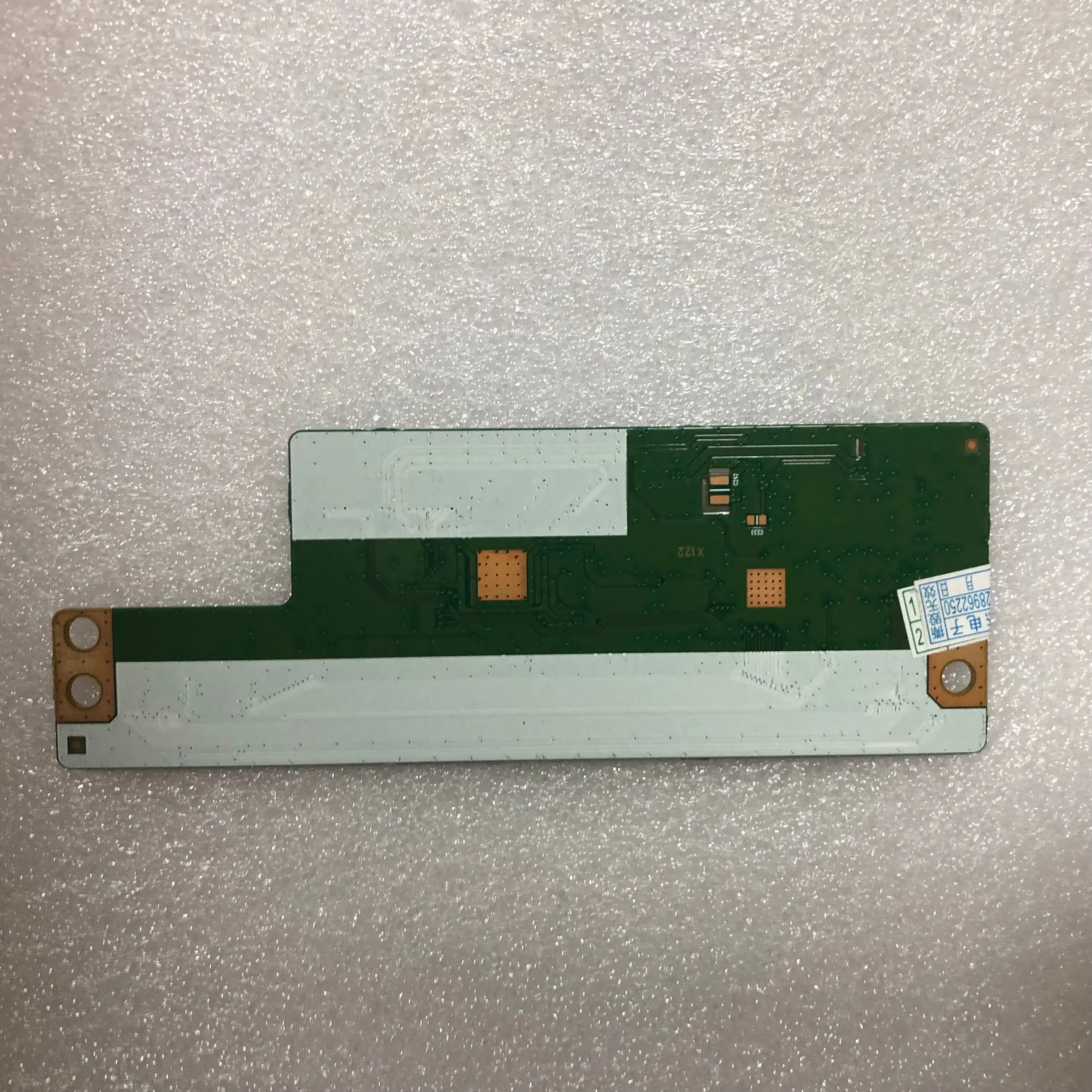 Бесплатная доставка оригинальный 100% тест для LG LC320DUE VGM1 V05 6870C 0488A галогенная