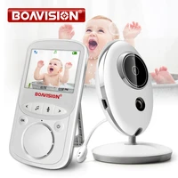 boavision vb605 portable 2 4 inch lcd wireless baby monitor video radio nanny camera intercom ir bebe cam walkie talk babysitter