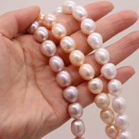 natural freshwater pearl beaded rice shape pearl beads for jewelry making diy necklace bracelet accessries 11 12mm