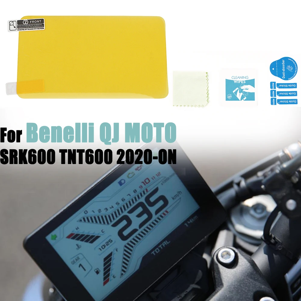

Для Benelli QJ MOTO SRK600 TNT600 SRK TNT 600 2020-ON мотоциклетная пленка для защиты от царапин, аксессуары для защиты экрана