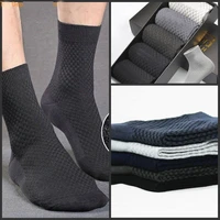 fashion comfortable men bamboo fiber socks casual business anti bacterial deodorant breatheable man long socks short socks