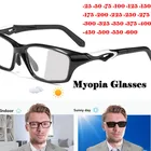 Регулируемые подвесные фотохромные очки для близорукости мужские уличные предотвращающие падение спортивные очки для близорукости защита от пота новые очки-175