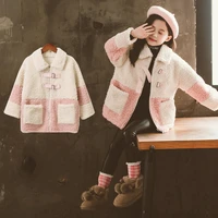 2021 fuzzy jacket spring autumn coat outerwear top children clothes school kids costume teenage girl clothing high quality