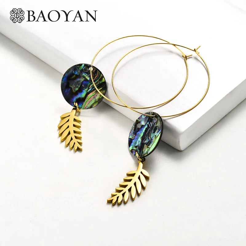 Baoyan большие золотые серьги круглые большие круглые сердца натуральные серьги в виде раковины абалона петли круг серьги-кольца из нержавеющей стали для женщин