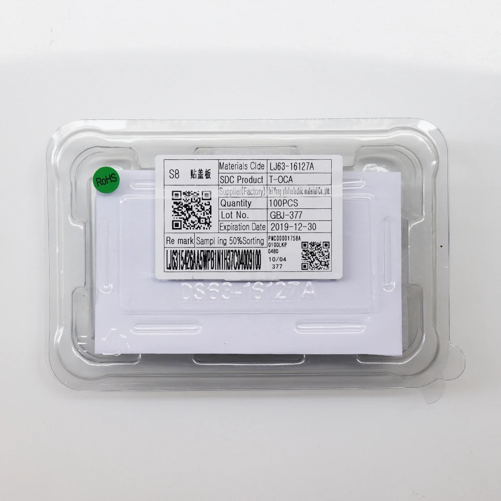Клей для ремонта Samsung S10/ S10 E/ plus/ Note 8/ 9/ S7 Edge/ S8/ S9/ S8 Plus/ S9 iphone x упаковка 100 шт.|Наклейки